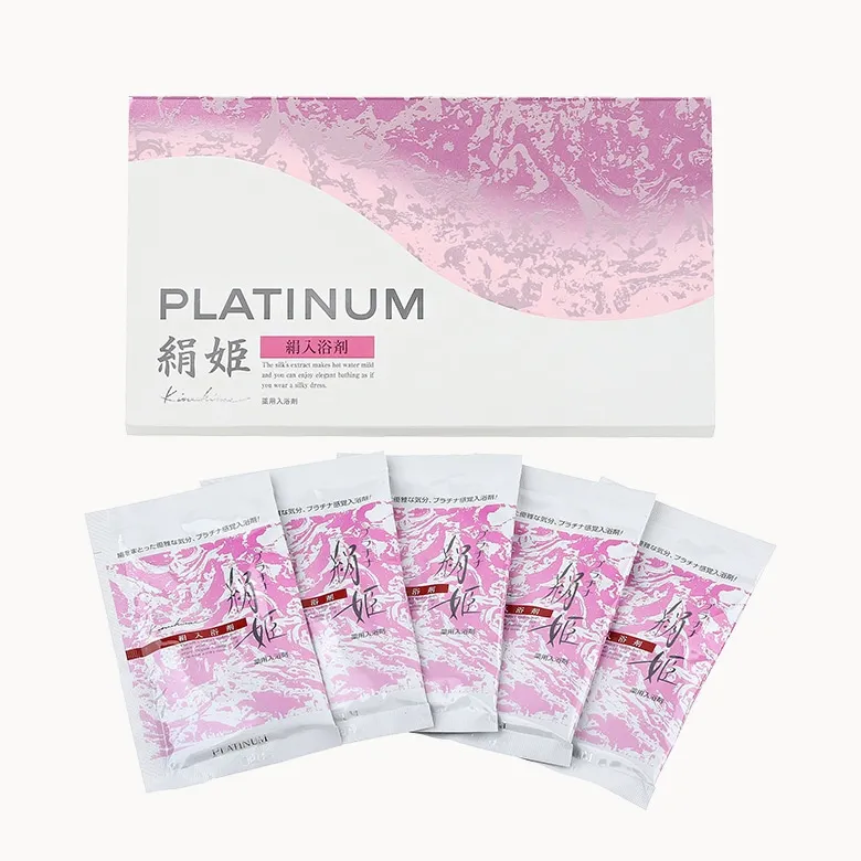 絹入浴剤 プラチナム 絹姫